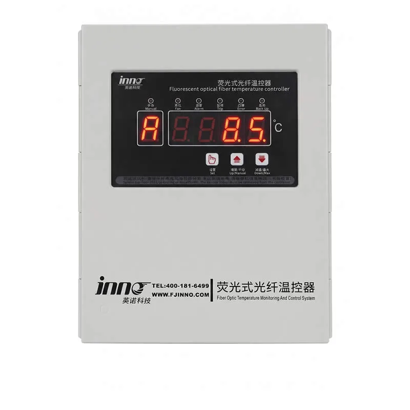 Fluorescent Fiber Optic Temperature Monitoring and Control System