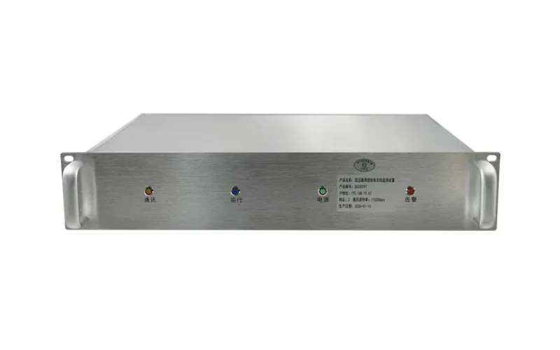 Transformer Partial Discharge Online Monitoring System