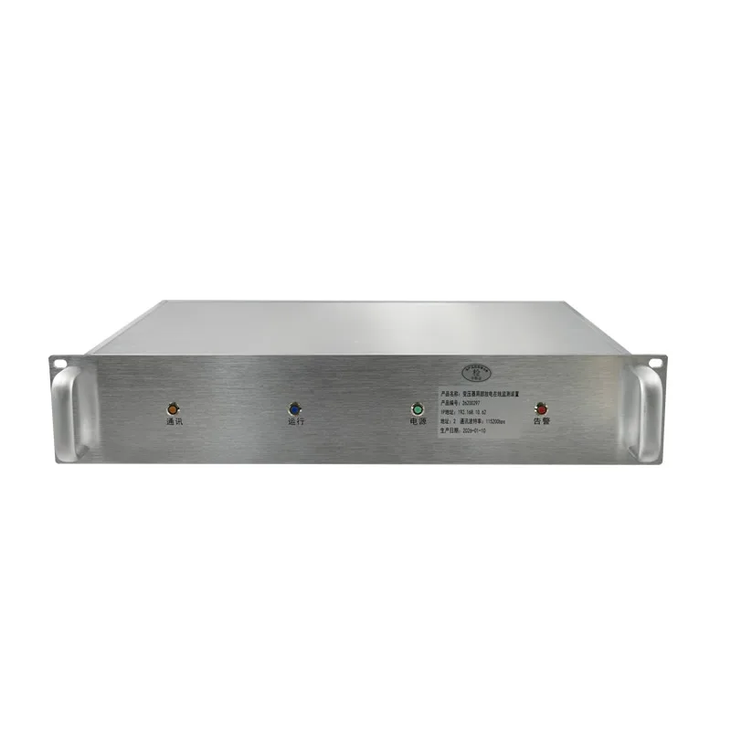 Transformer Partial Discharge Online Monitoring System