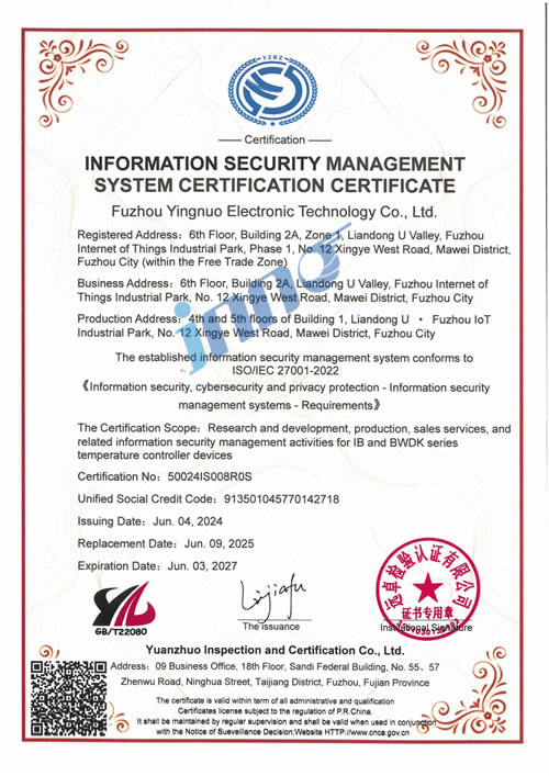 ISO27001