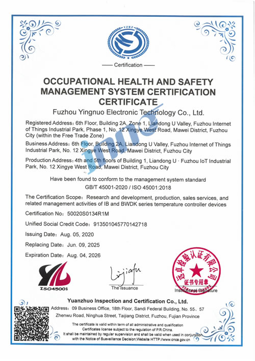 ISO45001
